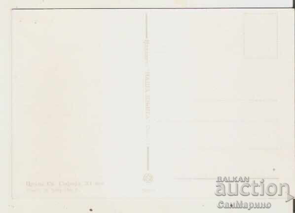 Card Ohrid Church "St. Sophia" 1* with price 1.20 BGN | € 0.61 Card Ohrid Church "St. Sophia" 1* with price 1.20 BGN | € 0.61