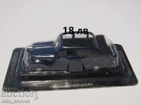 1/43 Deagostini USSR USSR Moskvich 400-420 convertible. New