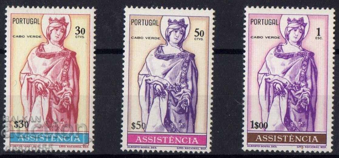 1967 Cape Verde. Charity - St. Elizabeth of Portugal 1967 Cape Verde. Charity - St. Elizabeth of Portugal