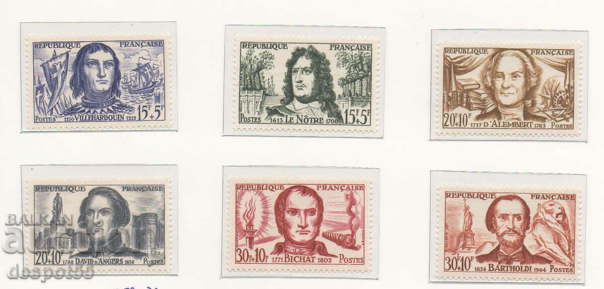 1959. Γαλλία. Σχετικά με τον Ερυθρό Σταυρό - Διάσημοι. 1959. Γαλλία. Σχετικά με τον Ερυθρό Σταυρό - Διάσημοι.