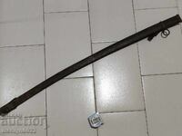 Scabbard from a battle saber broadsword WW1 blade knife