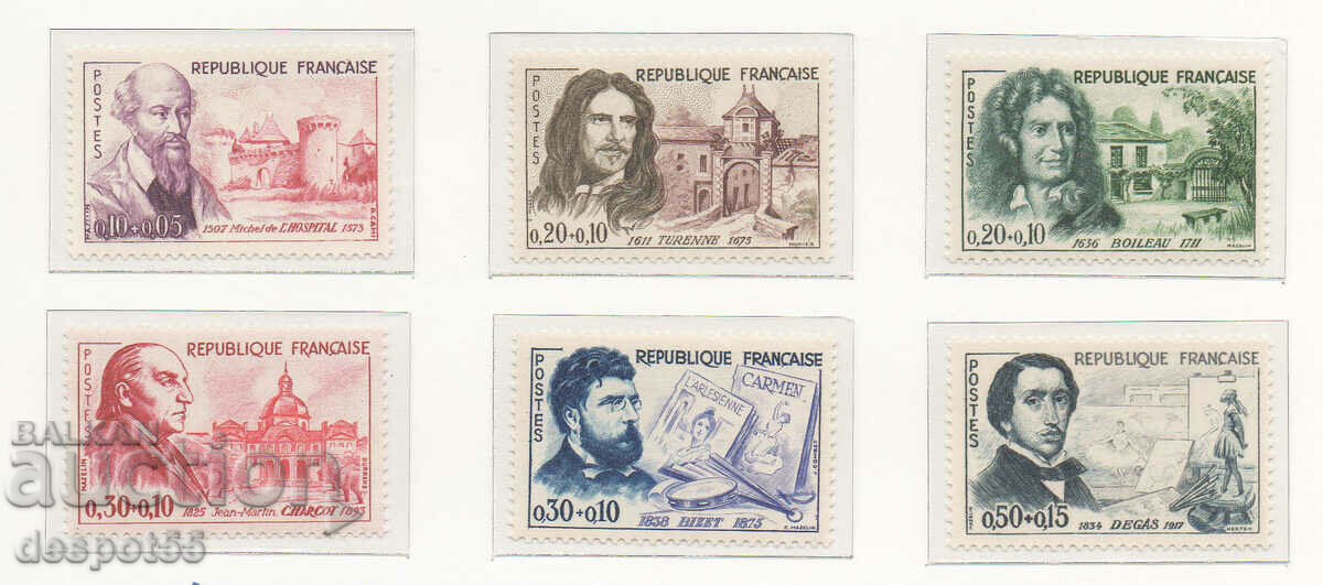 1960. Franţa. Bărbați celebri. 1960. Franţa. Bărbați celebri.