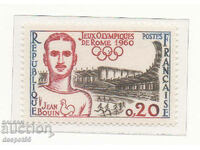 1960. France. Olympic Games, Rome.