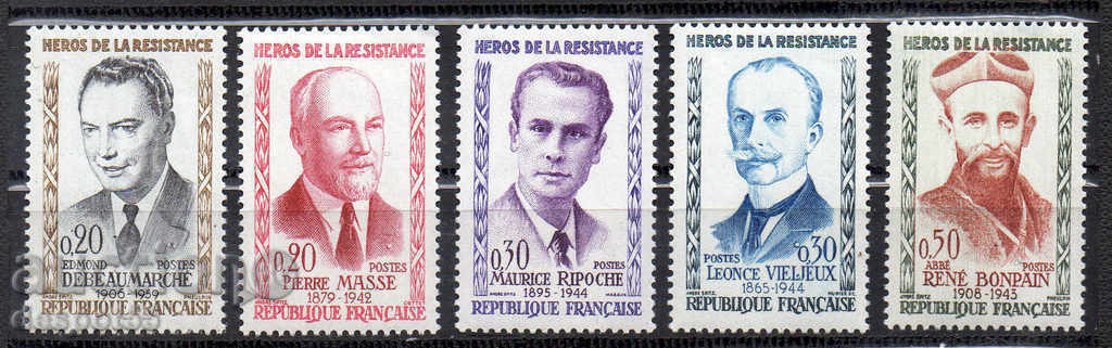 1960. France. Heroes of the Resistance, 4th series. 1960. France. Heroes of the Resistance, 4th series.