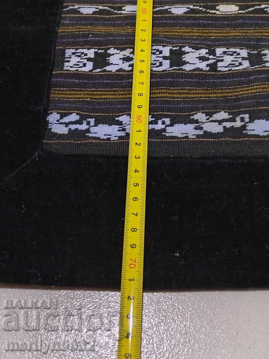 Delivery of Old apron tinsel embroidery, costume, cloth Delivery of Old apron tinsel embroidery, costume, cloth