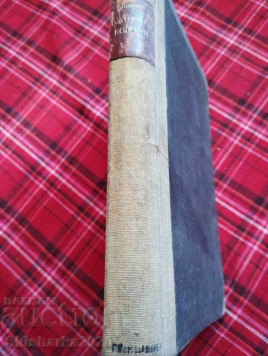 Textbook of special pathology and therapy of internal diseases Textbook of special pathology and therapy of internal diseases