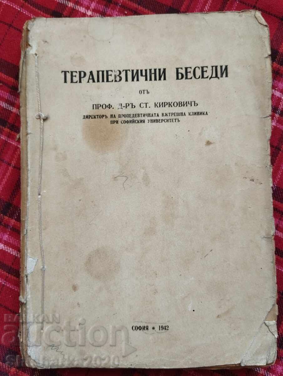 Therapeutic talks by Prof. Dr. St. Kirkovich Therapeutic talks by Prof. Dr. St. Kirkovich