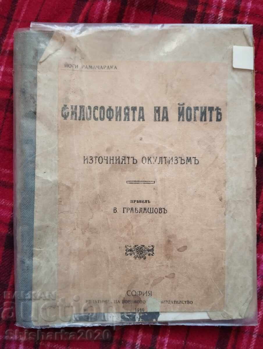 The Philosophy of Yogis and Eastern Occultism