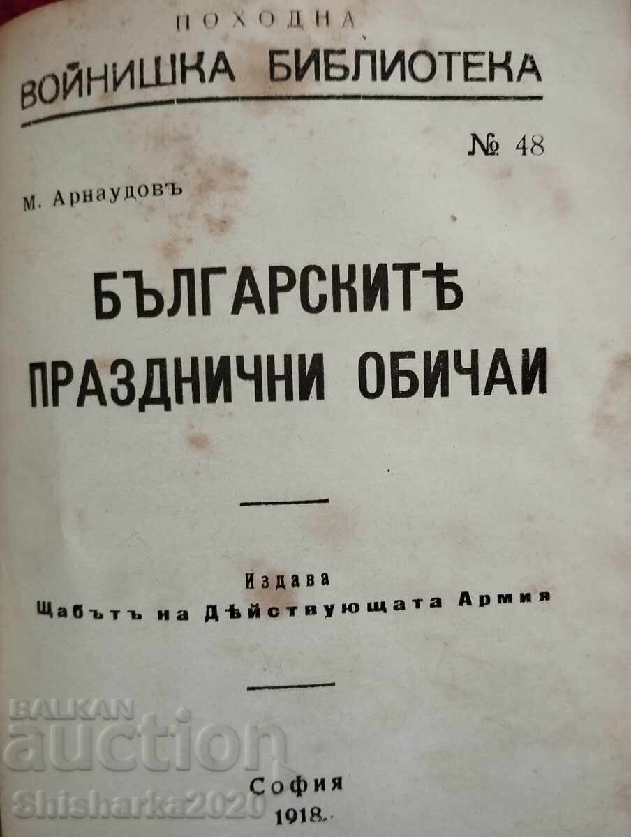 Convolute! Folk songs/folk tales/festive customs - 6 Convolute! Folk songs/folk tales/festive customs - 6
