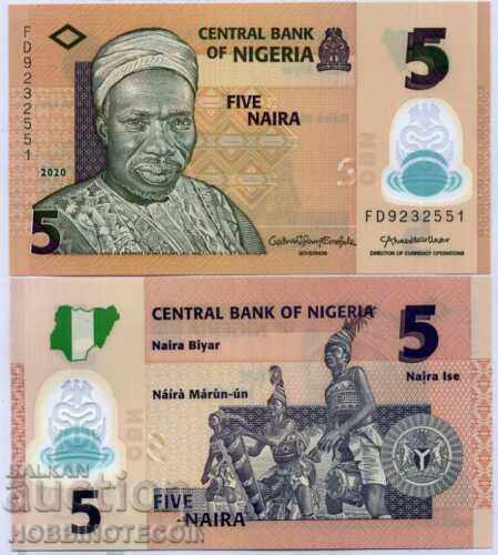 NIGERIA NIGERIA 5 NAIRA issue 2020 NEW UNC POLYMER NIGERIA NIGERIA 5 NAIRA issue 2020 NEW UNC POLYMER