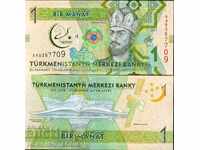 TURKMENISTAN TURKMENISTAN 1 issue issue 2017 NEW UNC