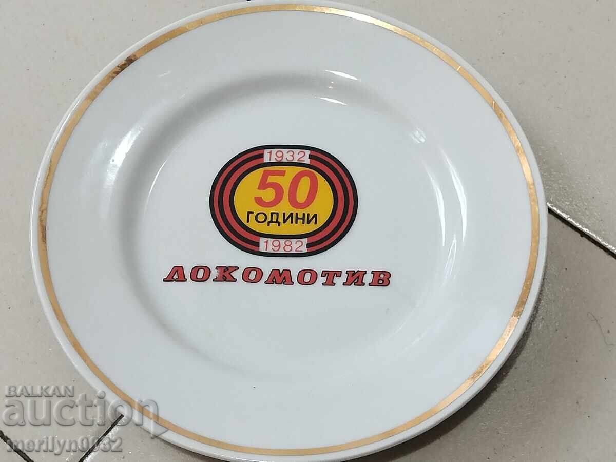 Porcelain plate anniversary Bulgarian social porcelain NRB with price 69.00 BGN | € 35.28 Porcelain plate anniversary Bulgarian social porcelain NRB with price 69.00 BGN | € 35.28