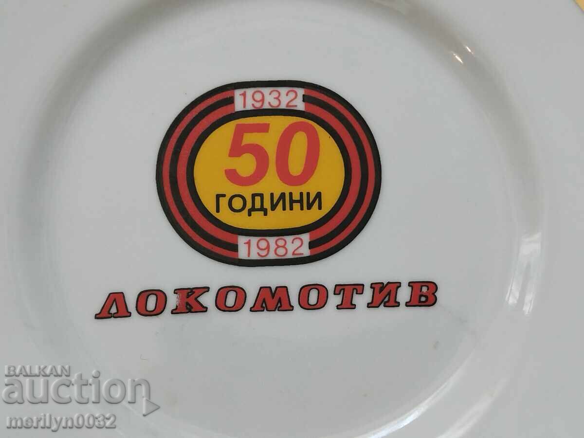 Auction Porcelain plate anniversary Bulgarian social porcelain NRB Auction Porcelain plate anniversary Bulgarian social porcelain NRB
