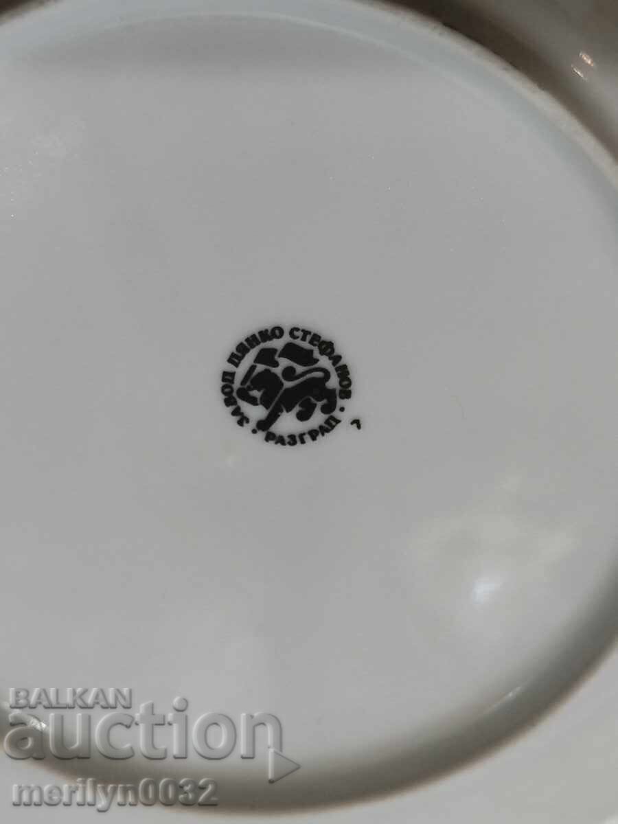 Porcelain plate anniversary Bulgarian social porcelain NRB - 6 Porcelain plate anniversary Bulgarian social porcelain NRB - 6
