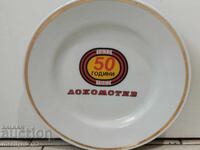 Porcelain plate anniversary Bulgarian social porcelain NRB