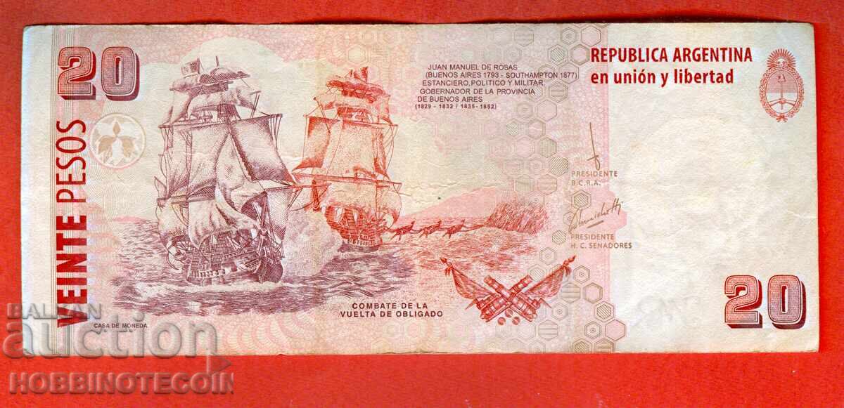ARGENTINA ARGENTINA 20 Peso issue - issue 2008 - G with price 1.49 BGN | € 0.76 ARGENTINA ARGENTINA 20 Peso issue - issue 2008 - G with price 1.49 BGN | € 0.76