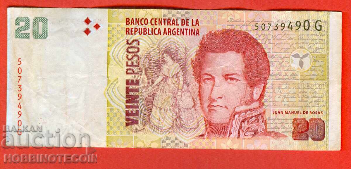 ARGENTINA ARGENTINA 20 Peso issue - issue 2008 - G ARGENTINA ARGENTINA 20 Peso issue - issue 2008 - G