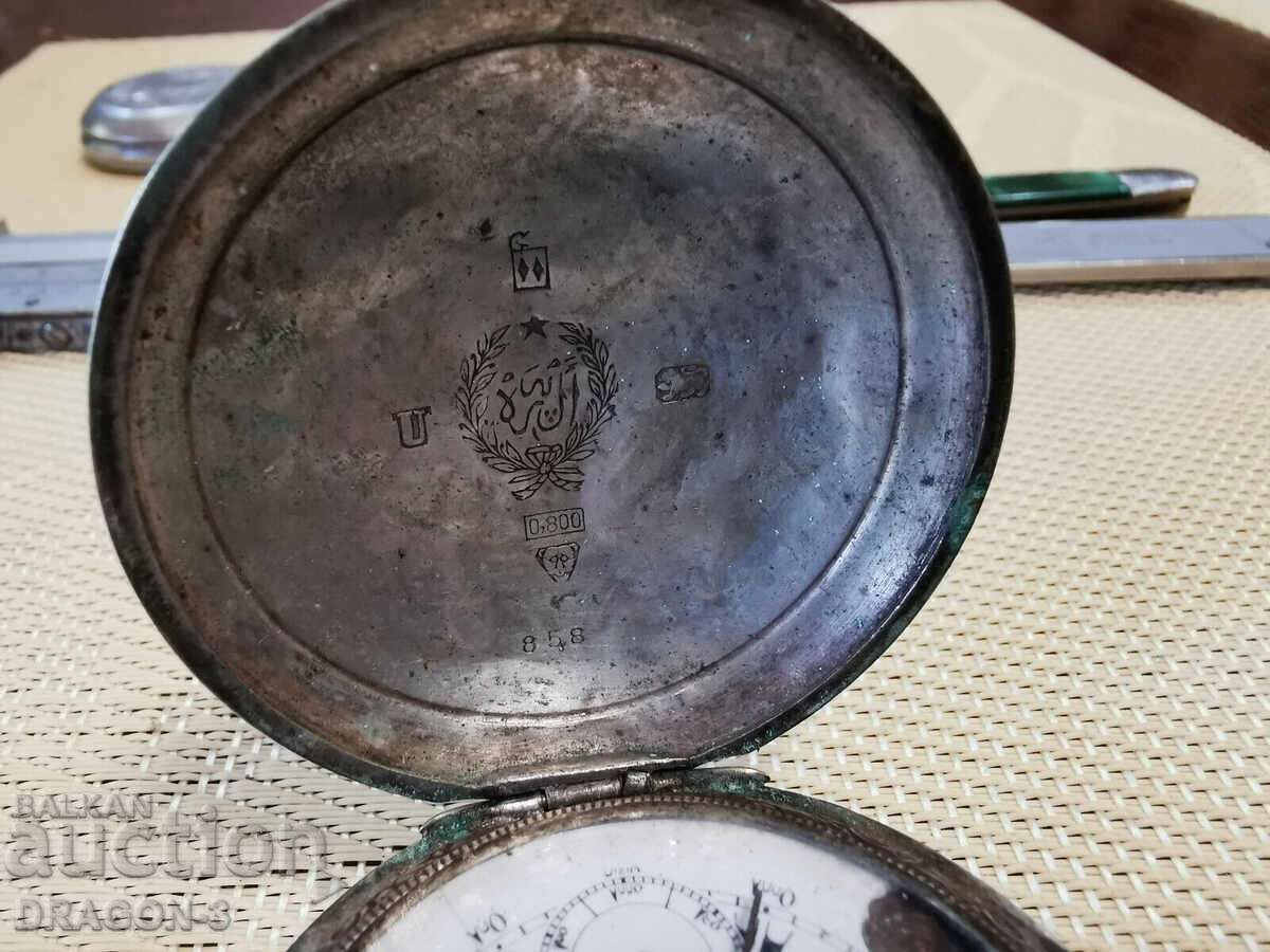 SILVER TURKEY LES BRENETS with price 265.00 BGN | € 135.49