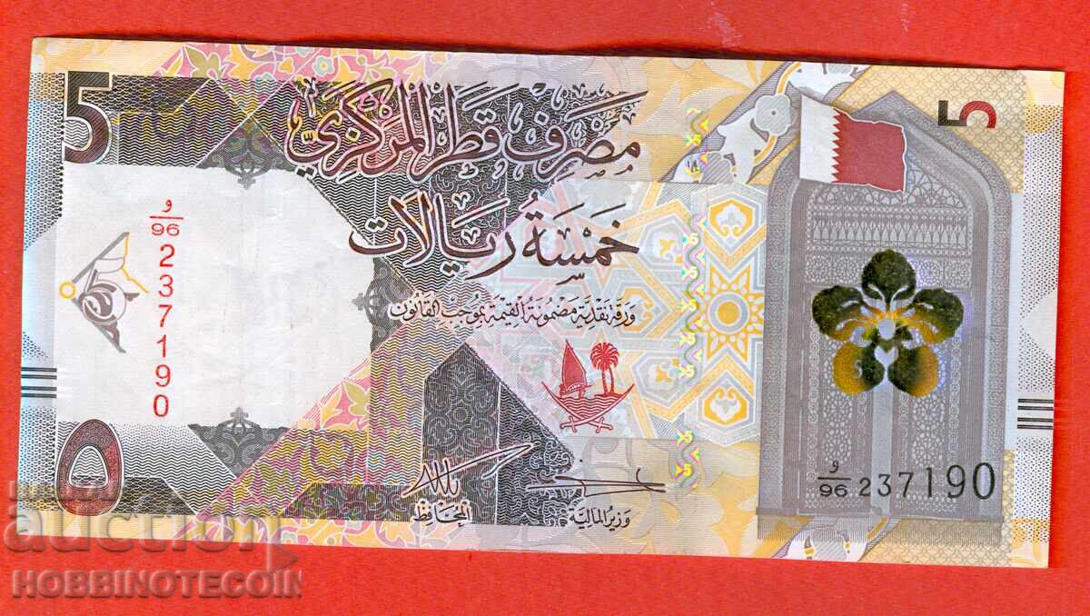 QATAR QATAR 5 Riyal issue issue 2022 QATAR QATAR 5 Riyal issue issue 2022