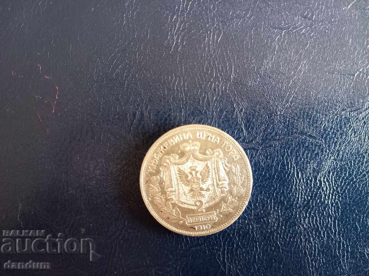 2 perpera 1910 2 perpera 1910