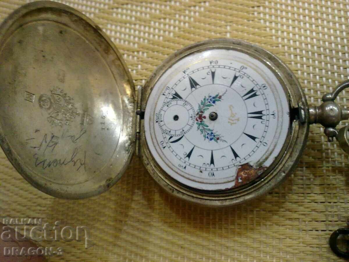 SILVER TURKISH CLOCK with price 255.00 BGN | € 130.38 SILVER TURKISH CLOCK with price 255.00 BGN | € 130.38