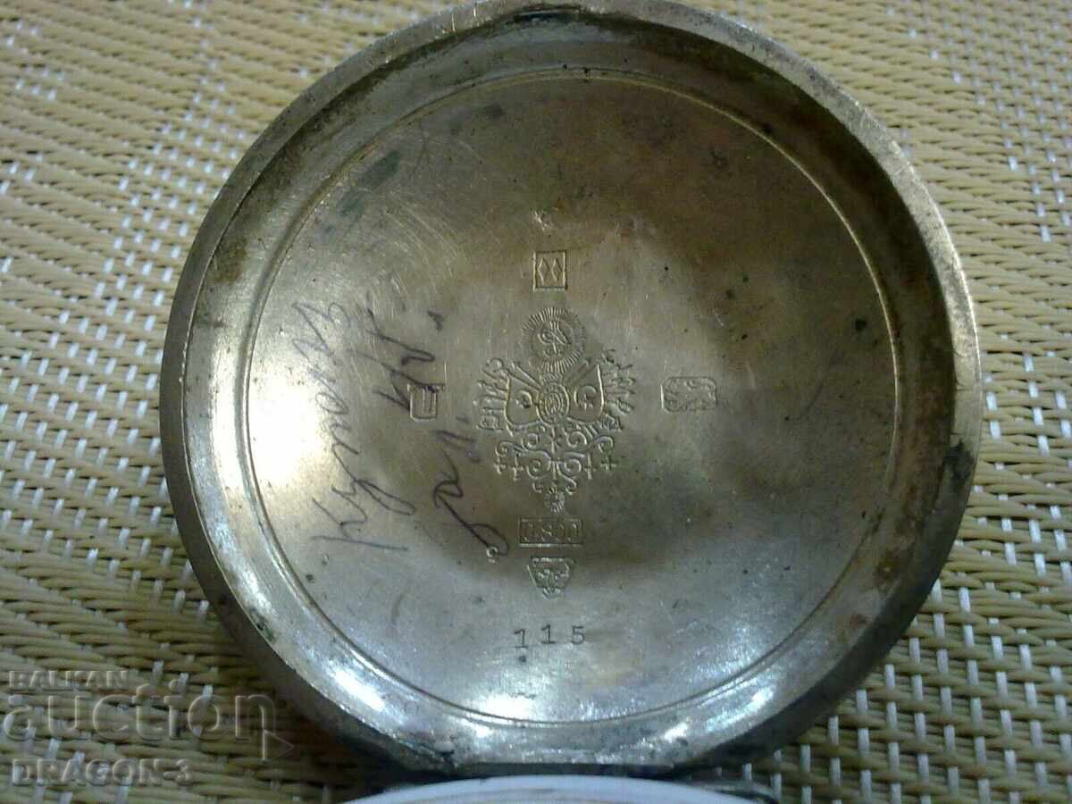 Auction SILVER TURKISH CLOCK Auction SILVER TURKISH CLOCK