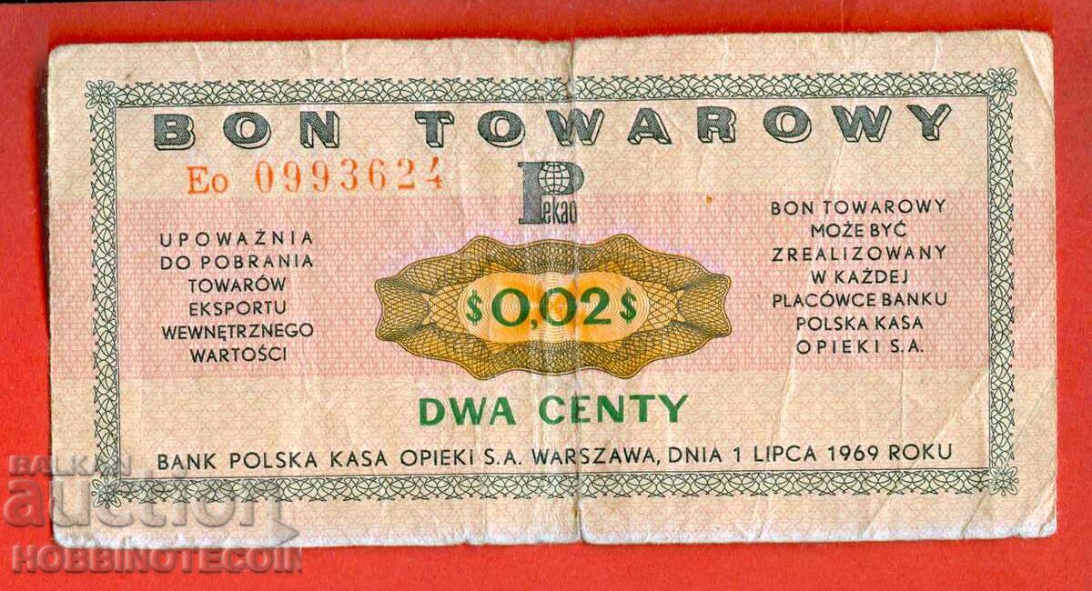 ПОЛША POLAND 2 centy цента емисия issue 1969 ПОЛША POLAND 2 centy цента емисия issue 1969