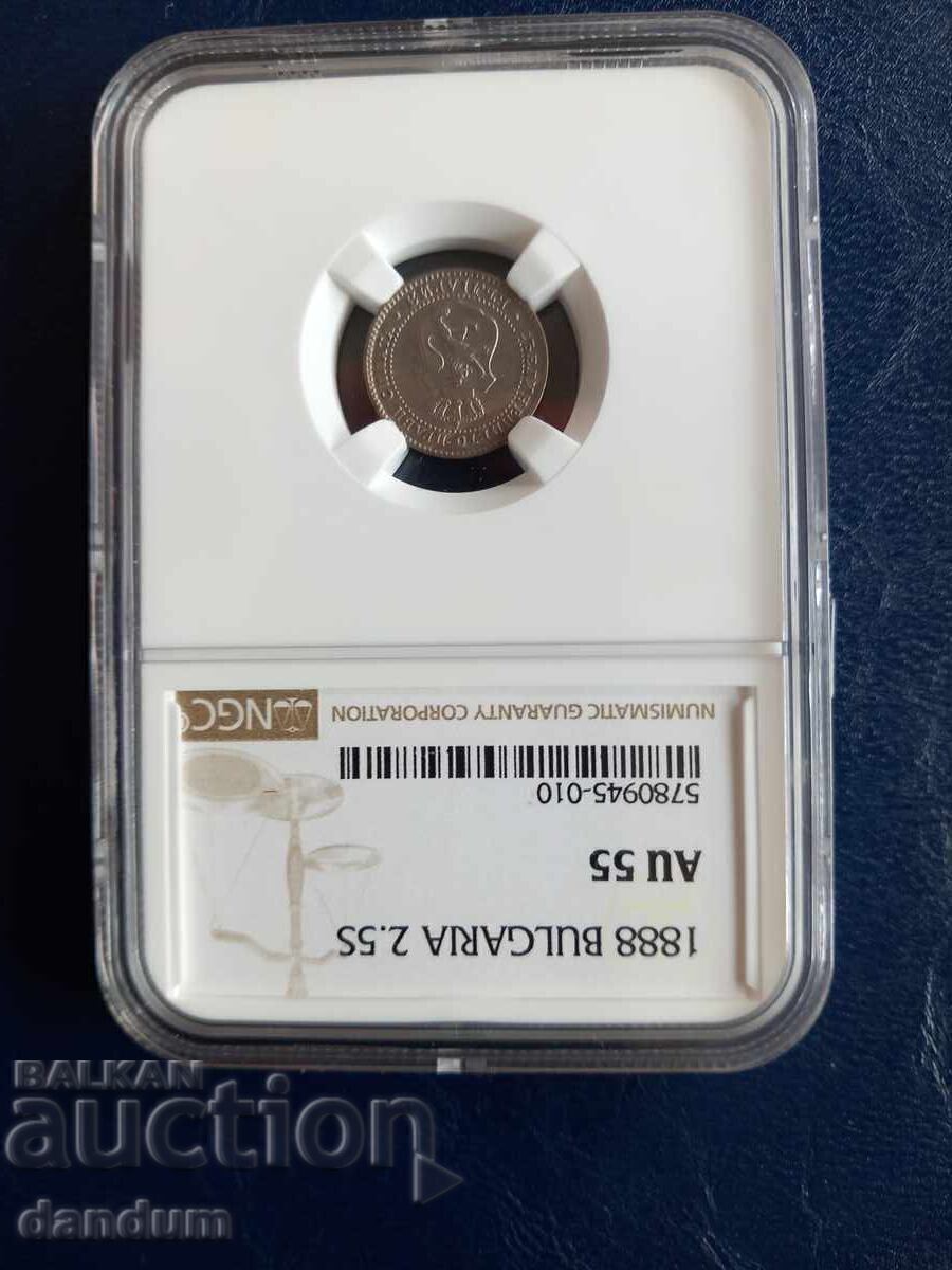 2 1/2 cents 1888 AU 55 with price 799.00 BGN | € 408.52 2 1/2 cents 1888 AU 55 with price 799.00 BGN | € 408.52