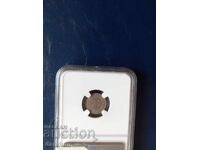 2 1/2 cents 1888 AU 55