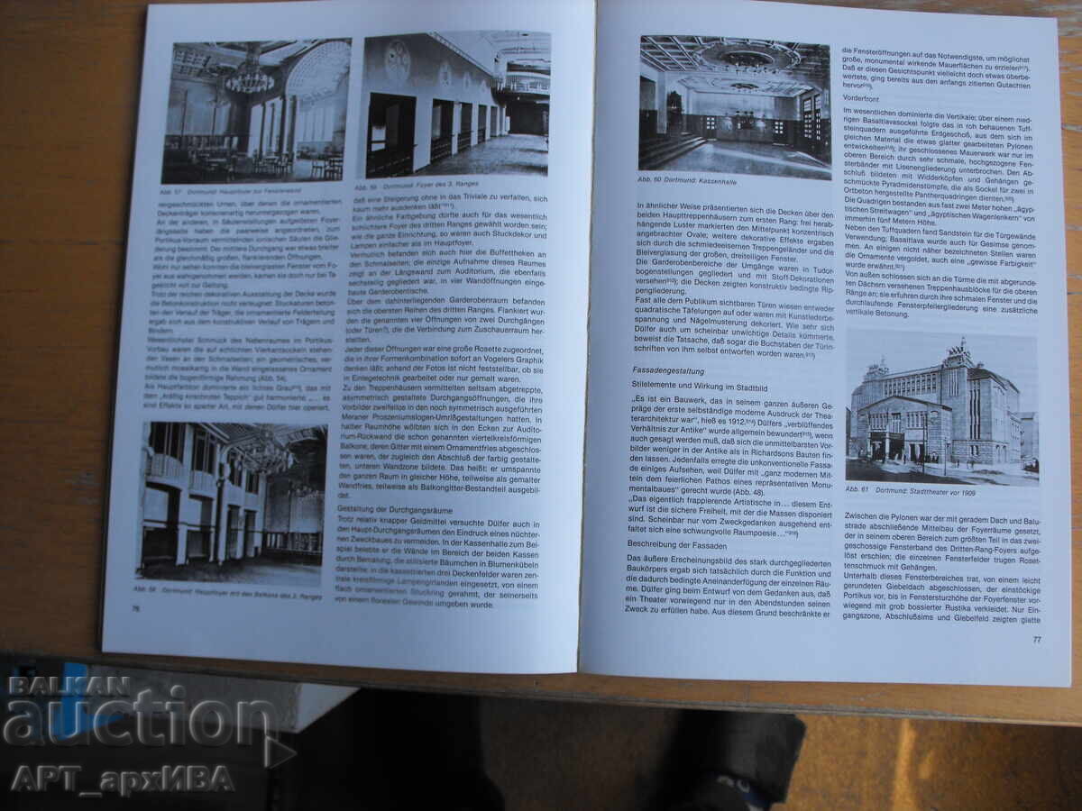 Martin Dülfer. German Art Nouveau architecture./in German/ with price 28.50 BGN | € 14.57 Martin Dülfer. German Art Nouveau architecture./in German/ with price 28.50 BGN | € 14.57