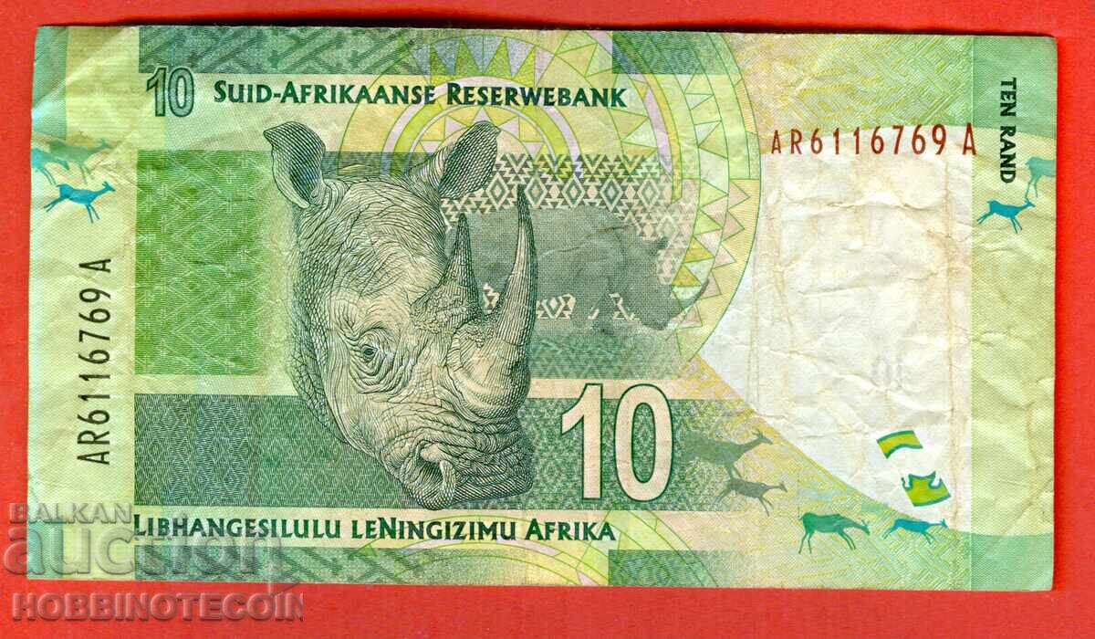 AFRICA DE SUD AFRICA DE SUD 10 Rand FĂRĂ PUNCTE ediția 2015 MAGUS cu preț 3.49 BGN | € 1.78