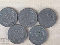 COIN COINS 20 STOTINKI 1912 BULGARIA-5 NO.