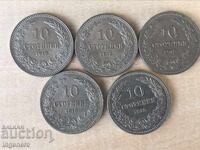 COIN COINS 10 STOTINKI 1913 BULGARIA EXCELLENT-5 NUMBERS.