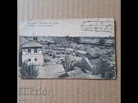 Vidin market 1917 postcard censorship stamp