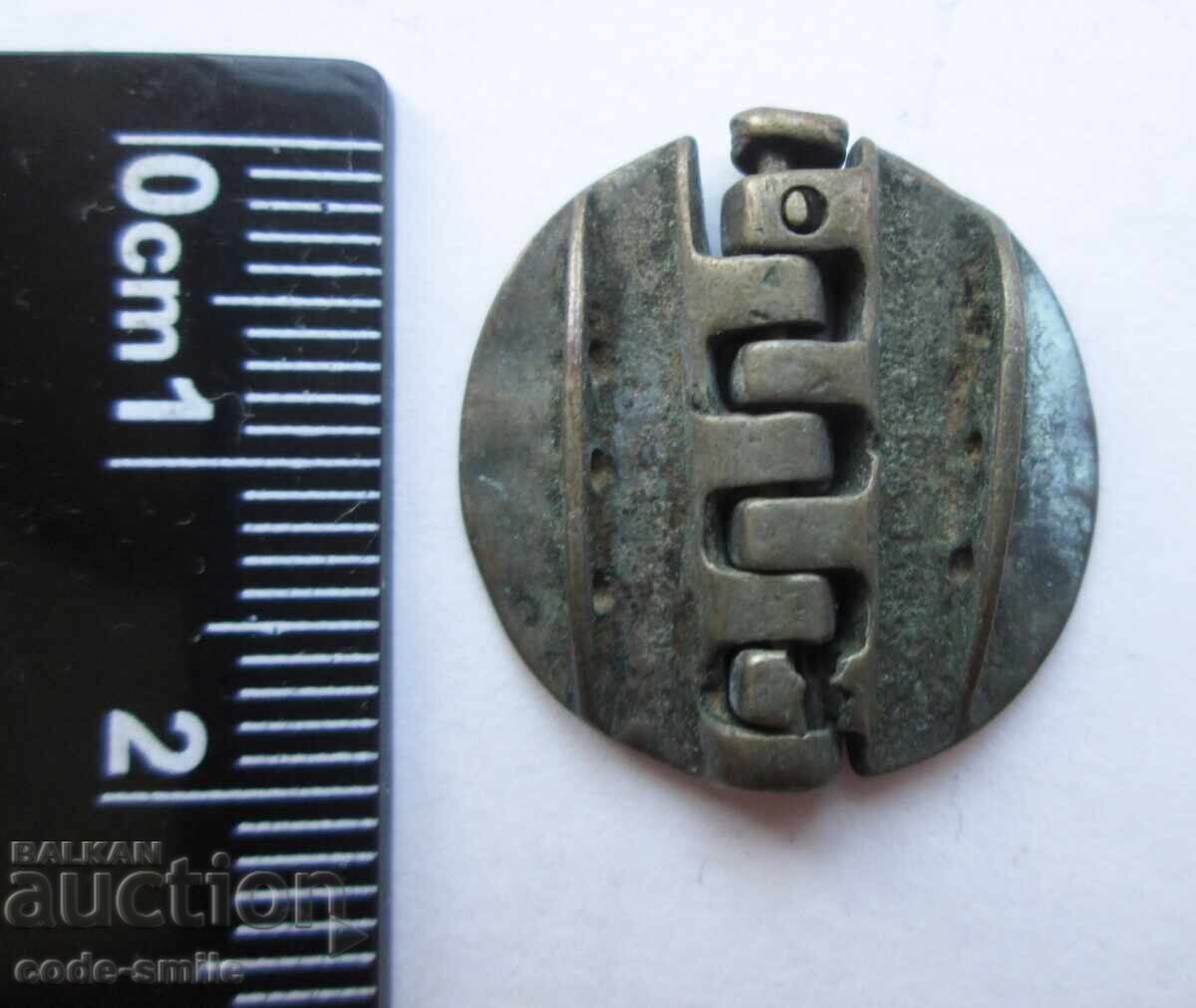 Old Renaissance brooch for a dog, silver jewelry, cut with price 50.00 BGN | € 25.56 Old Renaissance brooch for a dog, silver jewelry, cut with price 50.00 BGN | € 25.56