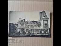 Euxinograd Palace Varna 1929 Paskov photo postcard