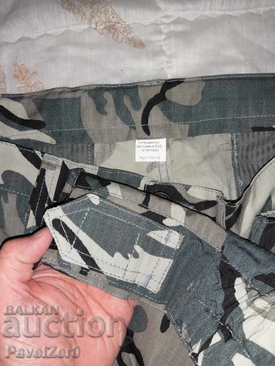 Camuflaj / uniformă de camuflaj a Forțelor Aeriene. (2013) - 5