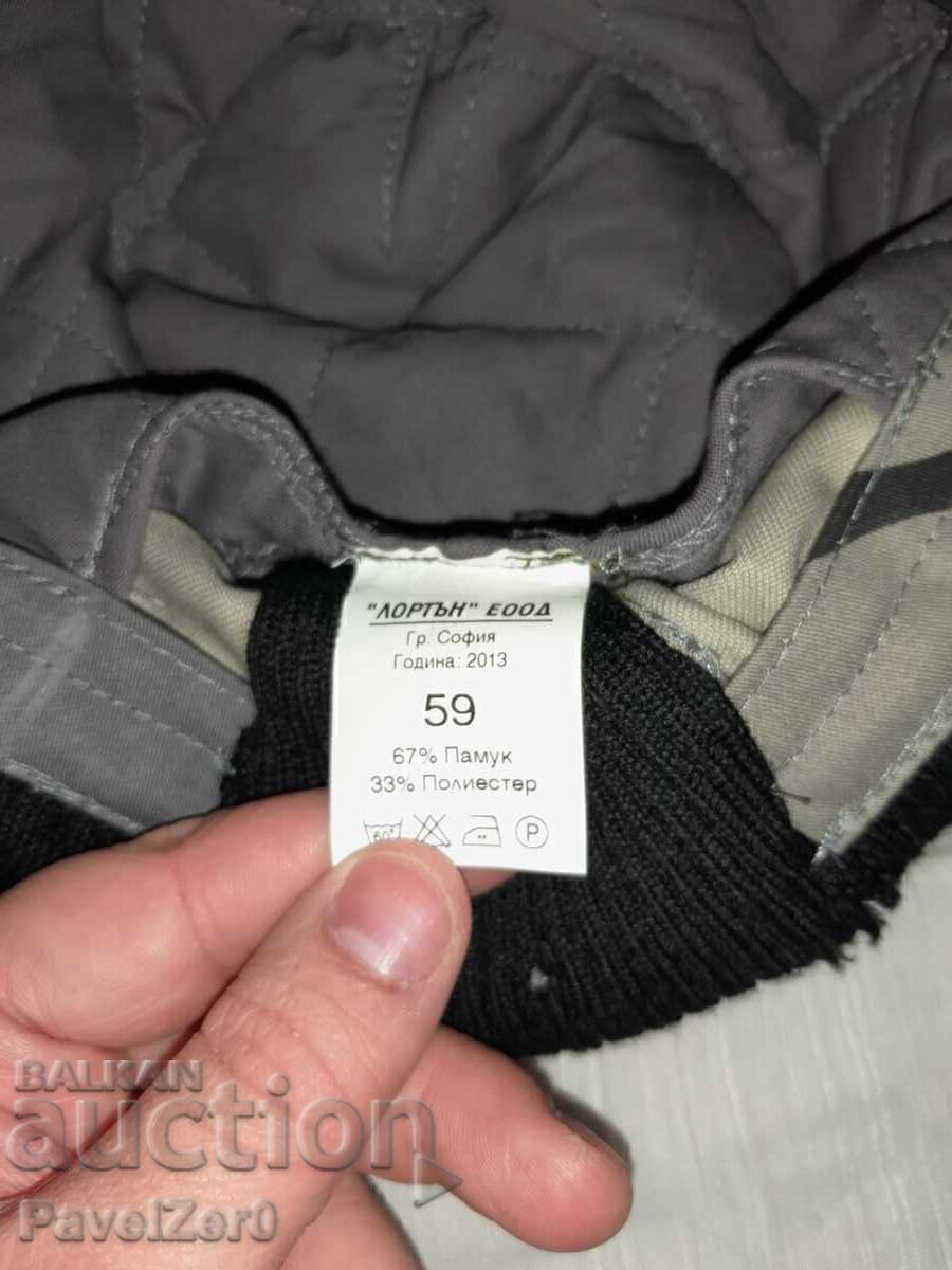 Camouflage / camouflage uniform of the Air Force. (2013) - 7