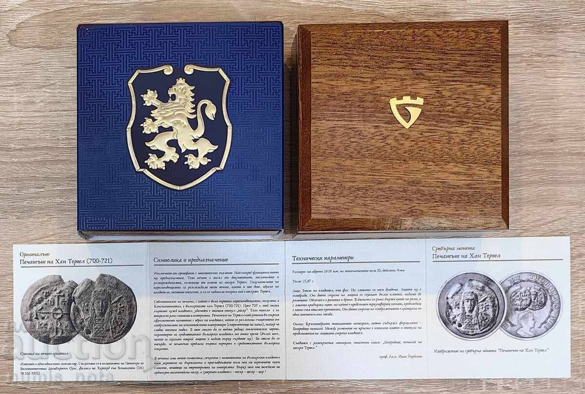 The Seal of Khan Tervel - 2 dollars 2017 Niue - 6 The Seal of Khan Tervel - 2 dollars 2017 Niue - 6