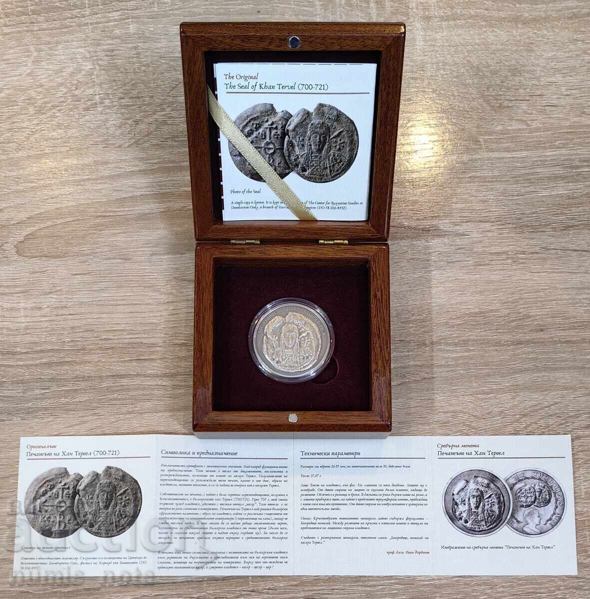 The Seal of Khan Tervel - 2 dollars 2017 Niue The Seal of Khan Tervel - 2 dollars 2017 Niue