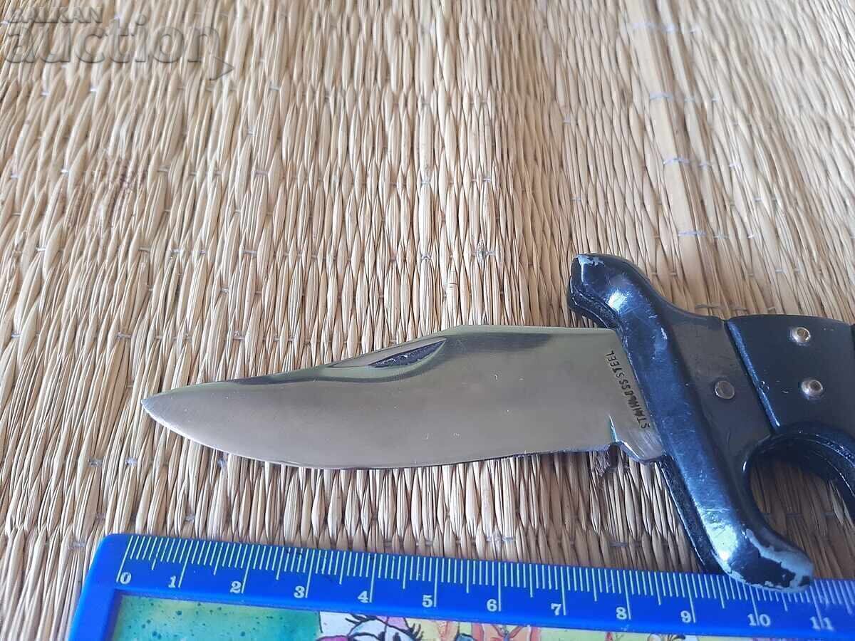 Folding pocket knife USA blade with price € 10.00 | 19.56 BGN Folding pocket knife USA blade with price € 10.00 | 19.56 BGN