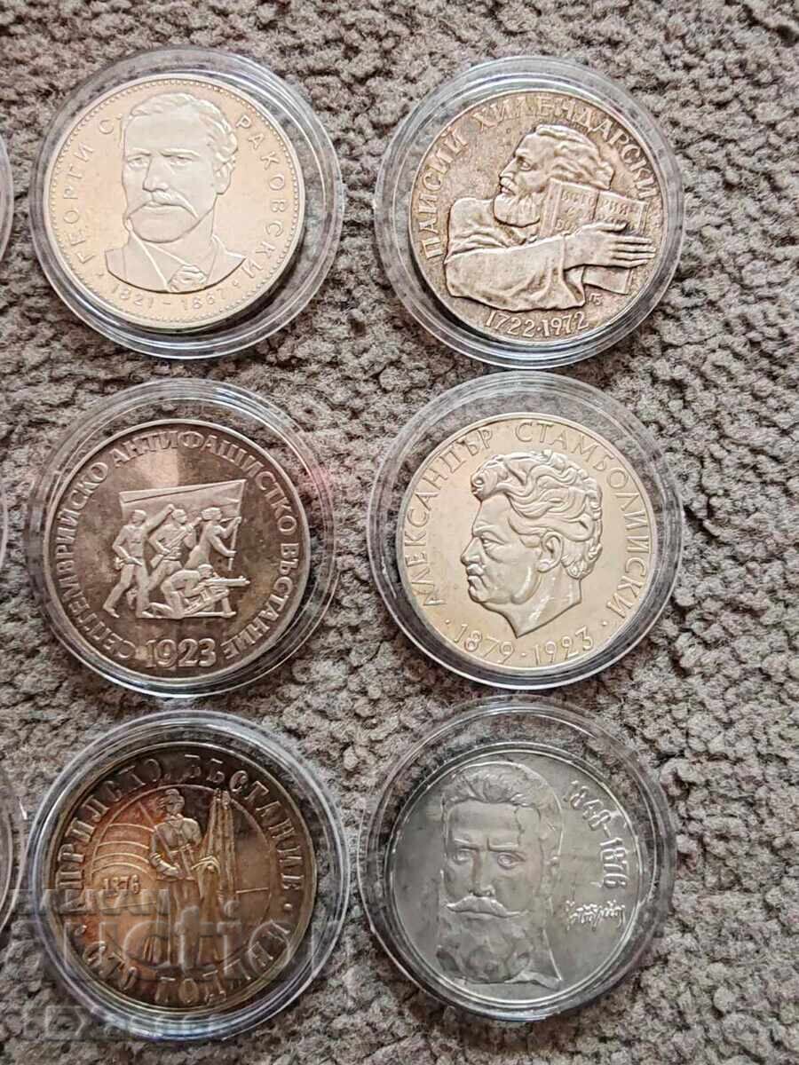 Full Lot Silver Coins 5 Leva 1970 - 1978 with price 990.00 BGN | € 506.18