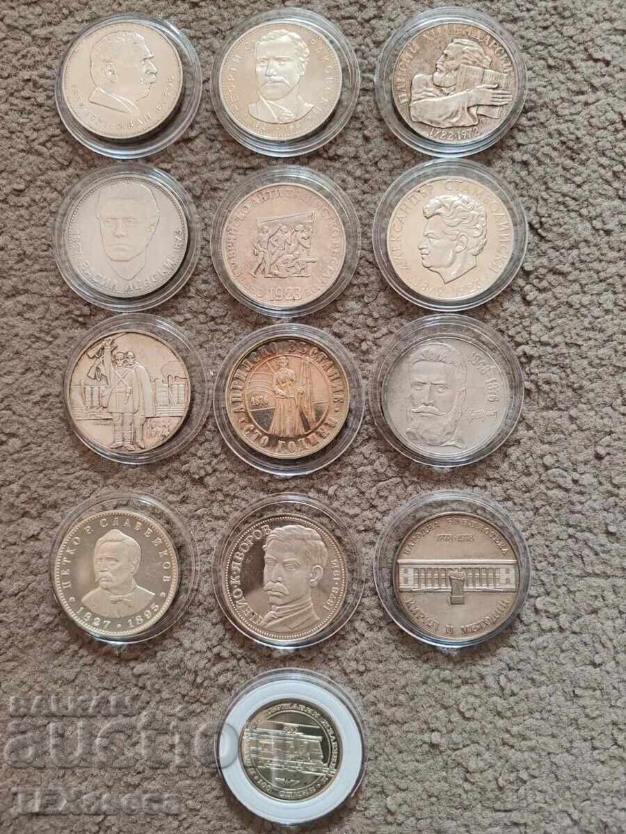 Delivery of Full Lot Silver Coins 5 Leva 1970 - 1978