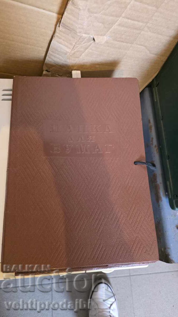 SERGEANT Magazine-issue #5, 1964. - 5