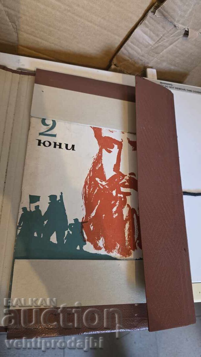 SERGEANT Magazine-issue #5, 1964. - 6