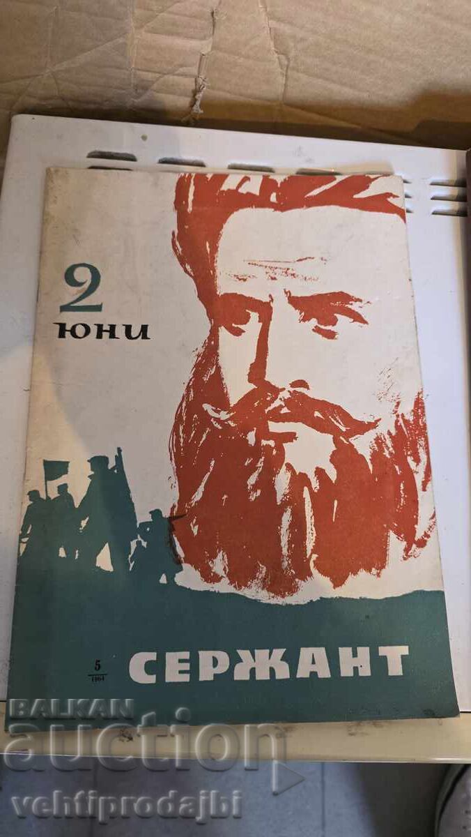 SERGEANT Magazine-issue #5, 1964.