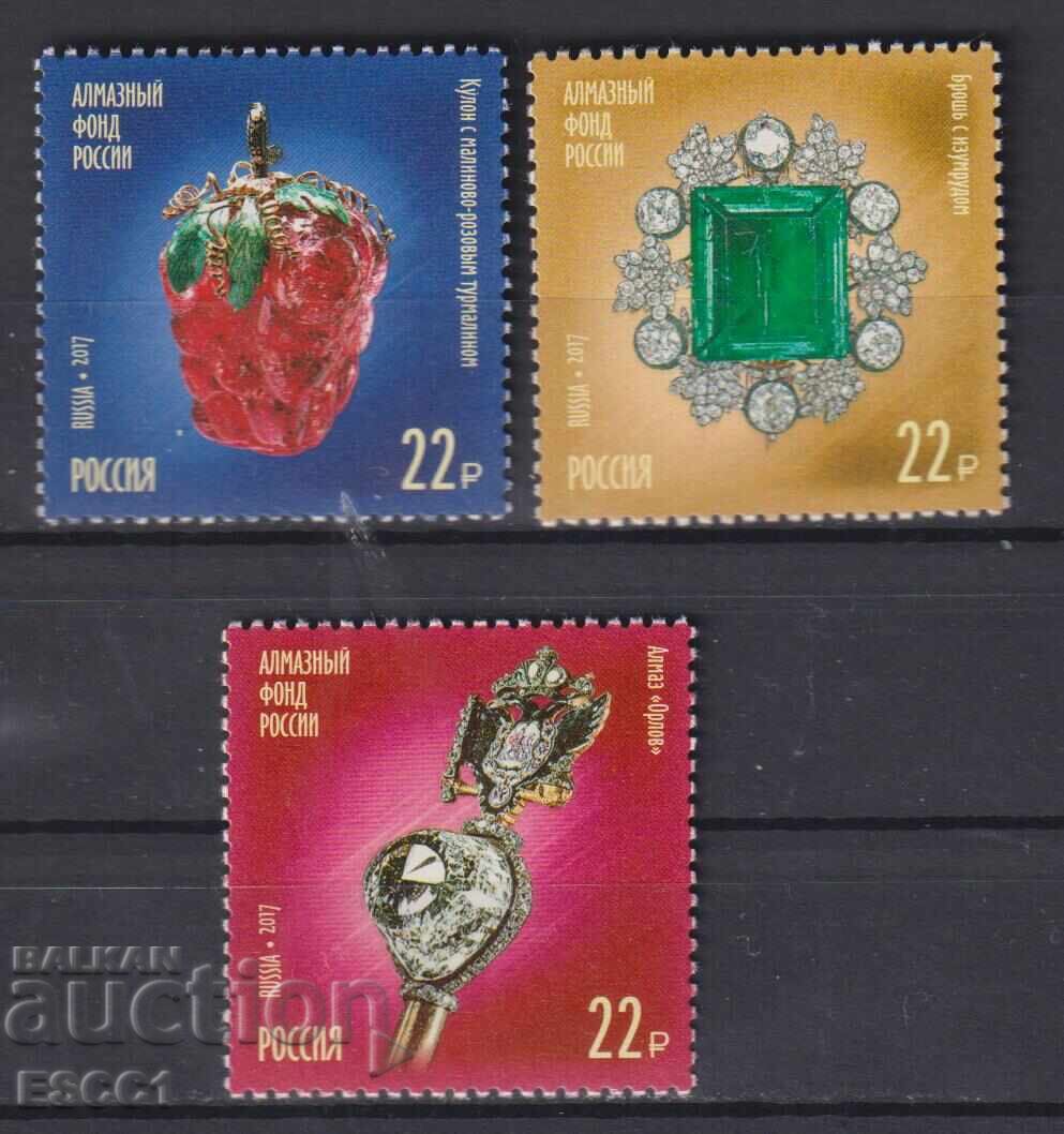 Pure Brands Diamond Fund Jewelry 2017 from Russia Pure Brands Diamond Fund Jewelry 2017 from Russia