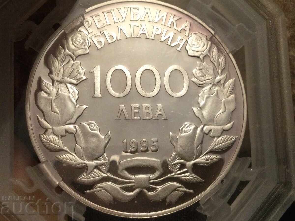 Bulgaria 1000 leva 1995 Olympic Games Equestrianism PROOF 68 with price 360.00 BGN | € 184.07