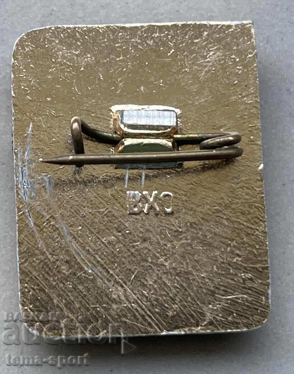 1407 Ecuson pentru premii sportive URSS Parașutist clasa I cu preț 5.00 BGN | € 2.56 1407 Ecuson pentru premii sportive URSS Parașutist clasa I cu preț 5.00 BGN | € 2.56