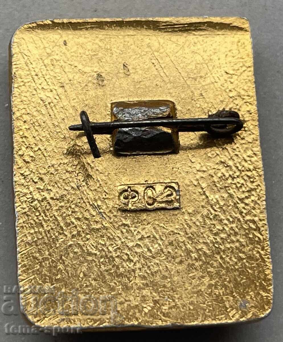 1412 USSR Sports Award Badge Weightlifting 1st Class with price 5.00 BGN | € 2.56 1412 USSR Sports Award Badge Weightlifting 1st Class with price 5.00 BGN | € 2.56